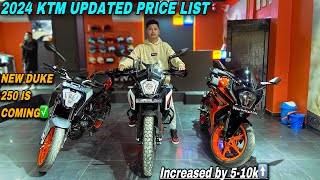 2024 KTM Bikes Price in Nepal🇳🇵 Some Incresed amp Some Decreased😍  New Duke 250 is Coming🔥 [upl. by Whall621]