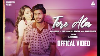 Tere Ala  Rihan  Simr  Latest New Punjabi Song 2023 [upl. by Mallina]