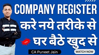 How to Register a Company in India  How to Register Startup Company in India  Company Registration [upl. by Atirec]