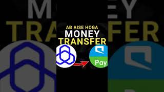 Al Rajhi To Mobily Pay Transfer  Al Rajhi Se Mobily Pay Me Paise Kaise Transfer Kare  iaihindi [upl. by Obaza]