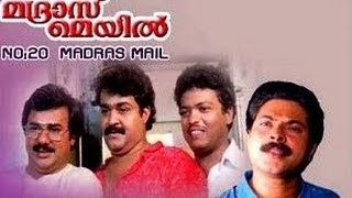 No 20 Madras Mail 1993 Malayalam Full Movie  Mohanlal  Mamootty  Malayalam Movies Online [upl. by Eigriv]