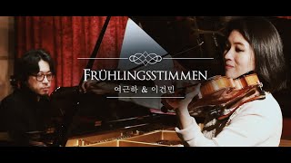 Johann Strauß II Frühlingsstimmen [upl. by Oicnedif]