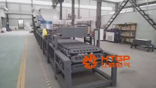 15M deoxidized aluminum block casting production line [upl. by Chara]