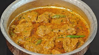 Chicken Mumtaz  Dawat Jaisa Chicken Korma [upl. by Pickar]