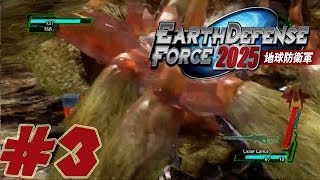 Earth Defense Force 2025  Walkthrough Gameplay Part 3  HD [upl. by Manchester413]