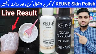 Keune bleach for face  keune bleach karne ka tarika  keune skin polish [upl. by Ecadnarb]