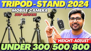 Best Tripod For Mobile🔥Best Tripod Under 1000🔥Best Tripod For Mobile Under 1000🔥Best Tripod Stand [upl. by Nanon]