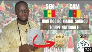 😱Al hakim Borom sarakh yi SÉNÉGAL VS CAMEROUN 😮🙊 [upl. by Elata]