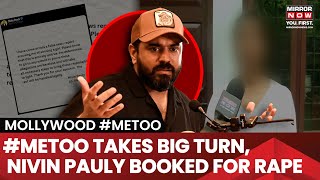 Mollywood MeToo  Metoo Gets Murkier  Actor Nivin Pauly Under The Scanner  Whats Next  News [upl. by Chen]