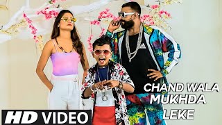 Sau Ekad Ki Jameen Hai Mere Mama Ki Official Video Devpagli Ft Jigar Thakor  SD Gana4u [upl. by O'Reilly]