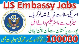 US Embassy Jobs 2023  American Embassy Jobs 2023 Apply Online  How to Apply US Embassy Jobs 2023 [upl. by Snahc909]