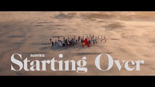 sumika  Starting Over【Music Video】※TVアニメ「MIX MEISEI STORY ～二度目の夏、空の向こうへ～」OP [upl. by Riek]