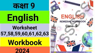 English Remedial Workbook class 9 worksheet 57585960616263  class 9 remedial english workbook [upl. by Bolton]