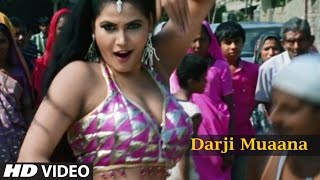 Darji Muana  New Bhojpuri Video Song  Viraj Tadipaar  FeatSeema Singh [upl. by Morey]