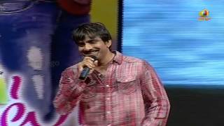 ravi teja favorite heroine is tamanna  endukante premanta audio launch [upl. by Kwasi]