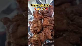 Gurgaon Street Foodshortsyoutube food foodies streetfood gurgaonfood gurgaon [upl. by Anivram]