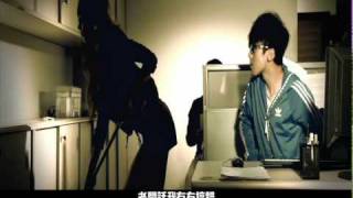 KZ  紅日 Official Music Video [upl. by Ecile]