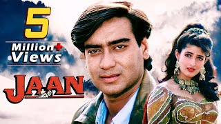 जान  Jaan Ajay Devgn Full Movie  Twinkle Khanna  Amrish Puri  90s Blockbuster Movie [upl. by Kamila]