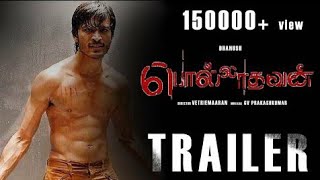 Polladhavan 2007  Trailer  Dhanush  Polladhavan full movie tamil  Pollathavan movie teaser [upl. by Rabelais86]