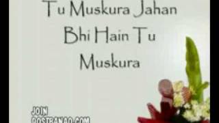 tu muskura full song lyrics  yuvvraj new hindi movie 2008 [upl. by Neitsirk]