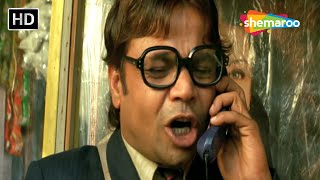 Rajpal Yadav Comedy  जो होगा देखा जायेगा चढ़ जा बेटा अब सूली पे  Anwar Movie Comedy  HD COMEDY [upl. by Otrebla582]