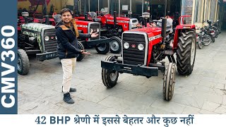 Massey Fergusion 241  675 लाख में ये खेती के लिए बेहतरीन विकल्प रहेगा  Mahindra 575 से बेहतर [upl. by Gasparo44]