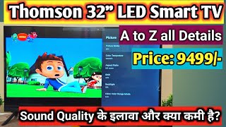 Thomson SMART LED TV  सबसे सस्ता स्मार्ट LED TV Review [upl. by Nayarb]