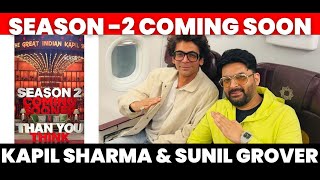 Kapil Sharma Show Season 2 Netflix [upl. by Dippold]