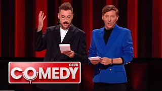 Comedy ClubПРЕМЬЕРА 20 сезон выпуск 1 [upl. by Andrade]