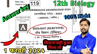 1 फरवरी 2024 Set  A  12th Biology Answer Key 2024  12th Biology Answer Key Set  A [upl. by Barimah]