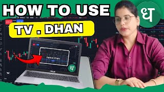 How to use webdhanco Explained in Hindi  Stock Market Trading Made Simple  Dhan [upl. by Ezra663]