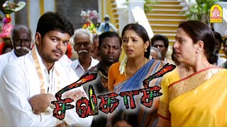 சிவகாசி Climax சீன்  Sivakasi HD Movie Vijay  Asin [upl. by Svoboda]