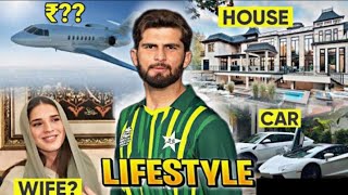 Shaheen Afridi lifestyle 2023  wife house car income family biography salary age Net worth [upl. by Albric]