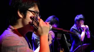 Coupe  Sirius Harmonica Ensemble 2012天狼星口琴樂團獨鍾音樂會 [upl. by Wolfson]