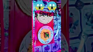 😱😱5 मिनट में बनने वाली रेसिपी आलू भाजी Cooking magic aqsa islamicstories recipe history foodie [upl. by Teerell]