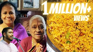 PULIYODHARAI Traditional Recipe Pulikachal Puli Saadham ftSudha Prathap amp RP Shravan [upl. by Willy]