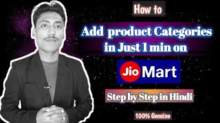 How to add categories on Jiomart  Add a jiomart category on Jiomart  Jiomart Tutorial Step by step [upl. by Jeaz695]