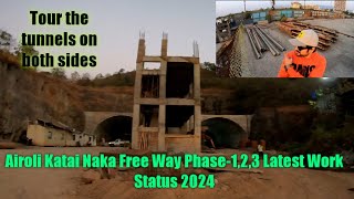 Airoli Katai Tunnel Road Status January 2024Airoli Katai Naka Free Way Latest Update 2024 [upl. by Azyl18]