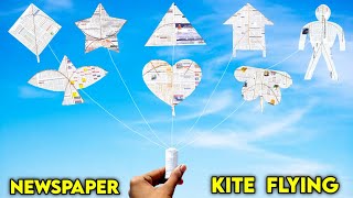 Different shape of kite  Newspaper kite making  how to make kite  patang kese banate he [upl. by Ellekcir]