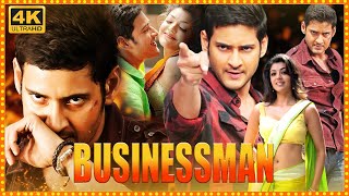 Businessman Telugu Full Length HD Movie  Mahesh Babu  Kajal Aggarwal  Prakash Raj  Cinima Nagar [upl. by Jovi684]