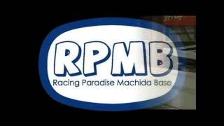 Japan 124 Slot Car Drag Racing by RPMB ドラッグレース [upl. by Yenaled140]