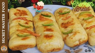 Bread Chicken without oven Recipe By Secret Master Food trending food viralvideo shorts [upl. by Dominique]