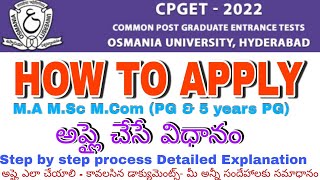 CPGET 2022 Application Process PG Entrance Test Application MA MCOM MSC Entrance RegistrationProcess [upl. by Assiluj848]