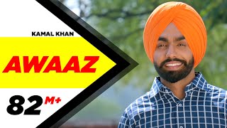 Awaaz  Qismat  Ammy Virk  Sargun Mehta  Kamal Khan  Jaani  B Praak  New Song 2018 [upl. by Eanyl]