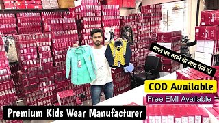 CASH ON DELIVERY  Biggest Kids Wear Trusted Manufacturer Wholesaler  IBoyz ULHASNAGAR MUMBAI [upl. by Igal97]