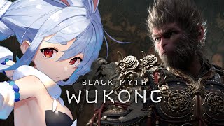 【黒神話：悟空】3章から！注目の西遊記アクション初見で遊んでみる！（Black Myth Wukong）ぺこ！【ホロライブ兎田ぺこら】 [upl. by Daren941]