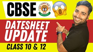 CBSE DATESHEET Update  Class 10 amp 12 [upl. by Rudolph197]