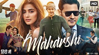 Maharshi Full Movie In Hindi Dubbed  Mahesh Babu  Pooja Hegde  Allari  Review amp Facts HD [upl. by Aisya961]