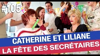 Catherine et Liliane célèbrent la fête des secrétaires [upl. by Seitz]