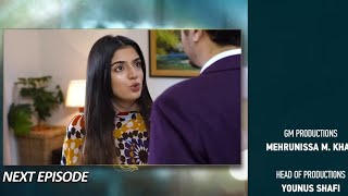 Baylagham  Episode 87 promo  Episode 87 Teaser  Har Pal Geo  Laiba Khan  Ali Abbas [upl. by Rangel]